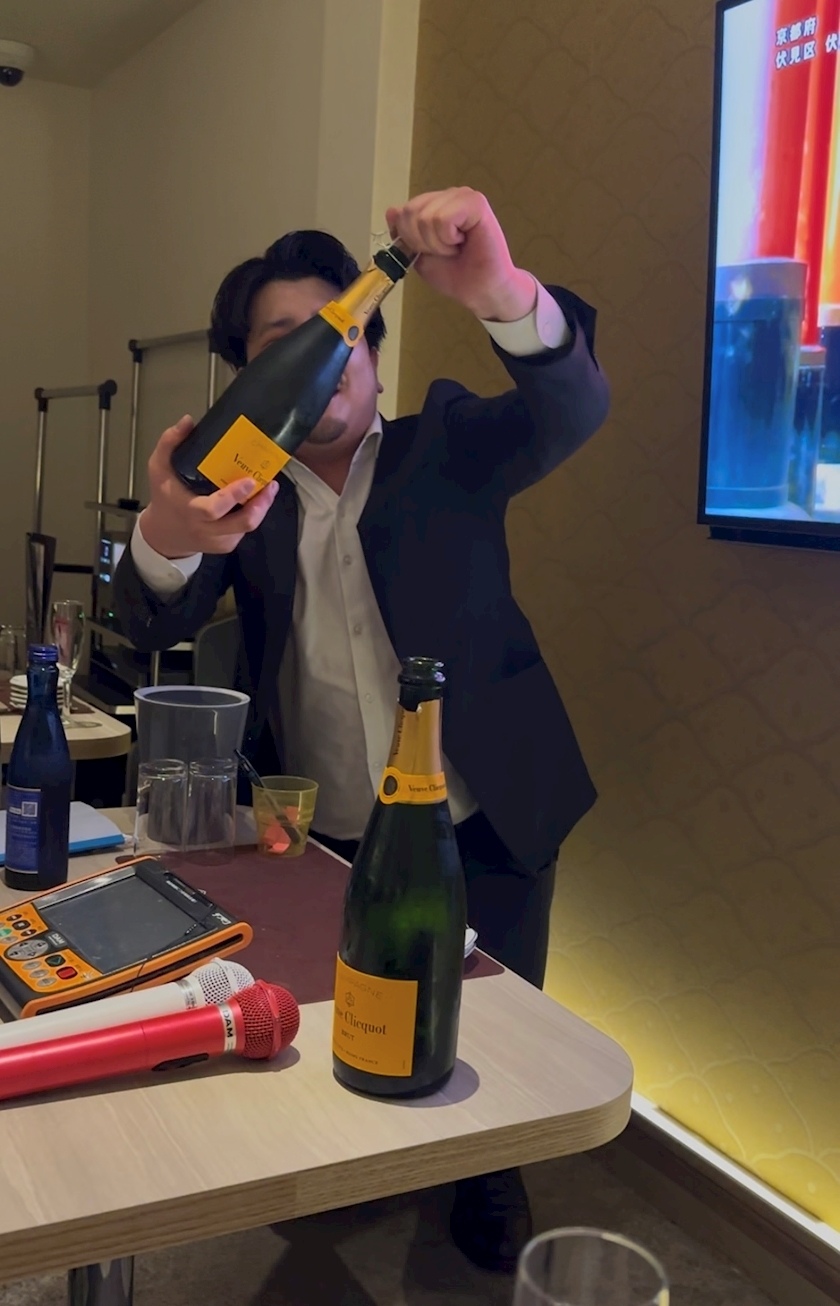 峰 かんな
