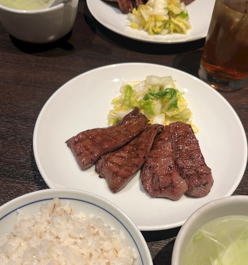 あず