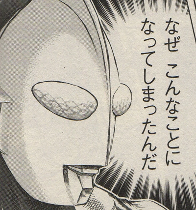 橘 あんな