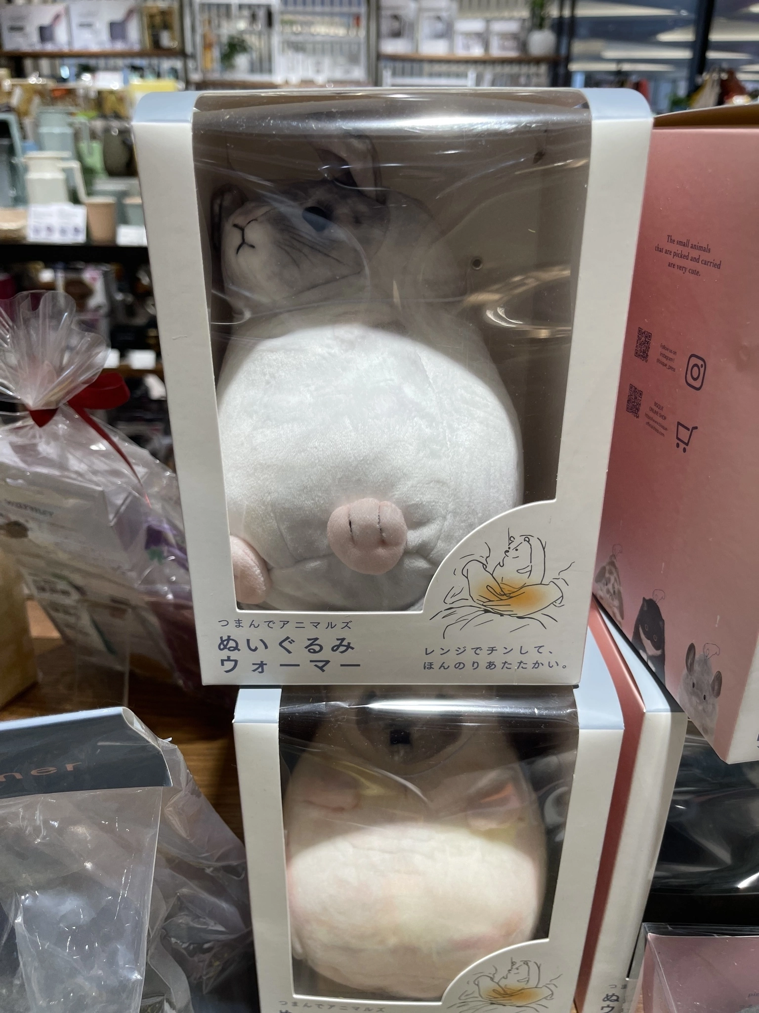 かんな