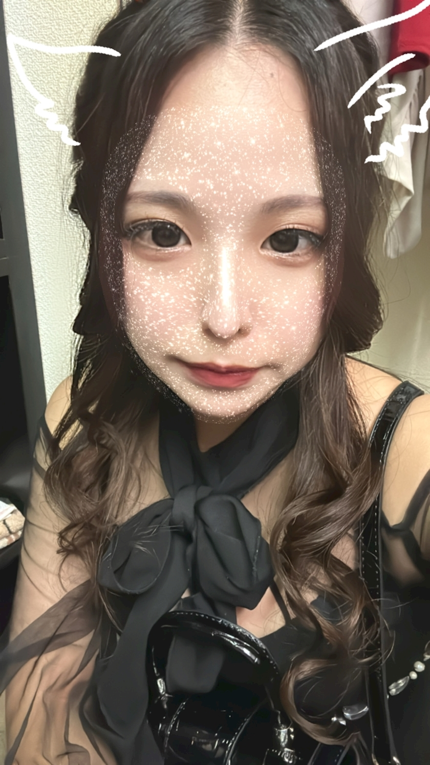 るな