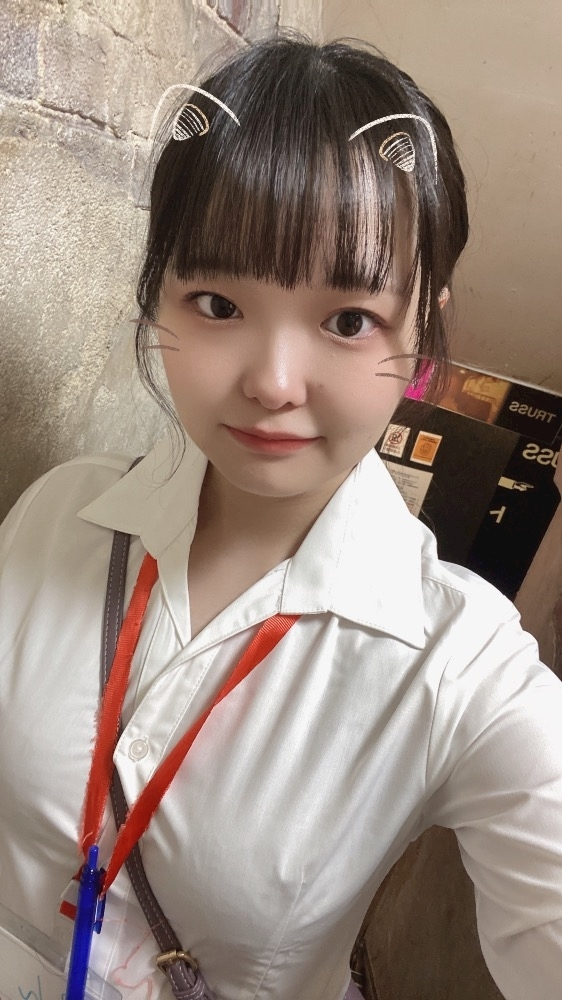 らん