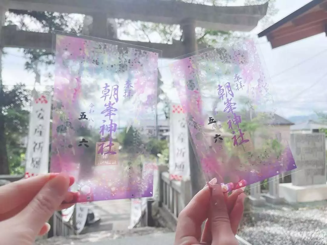 まみ