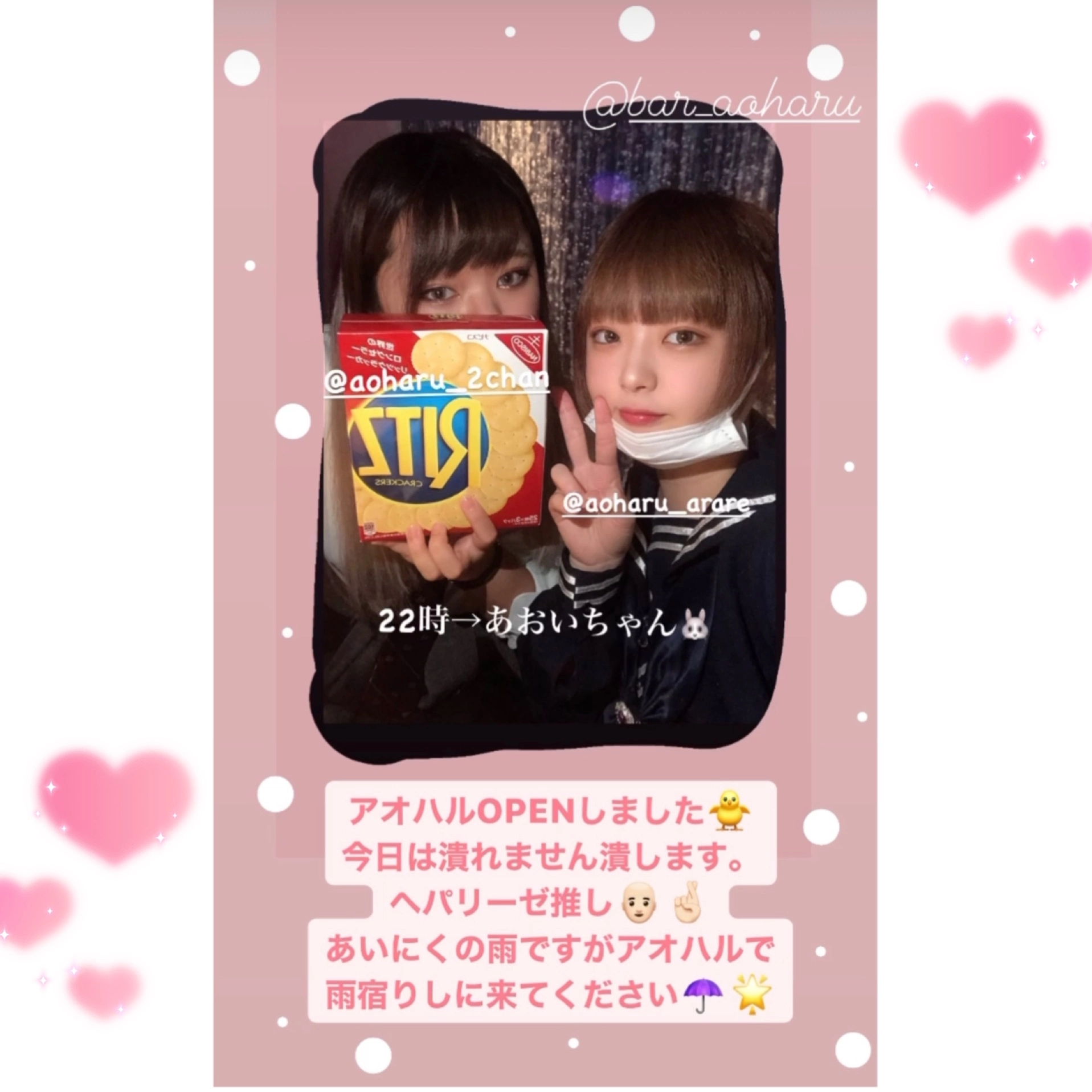 まゆ