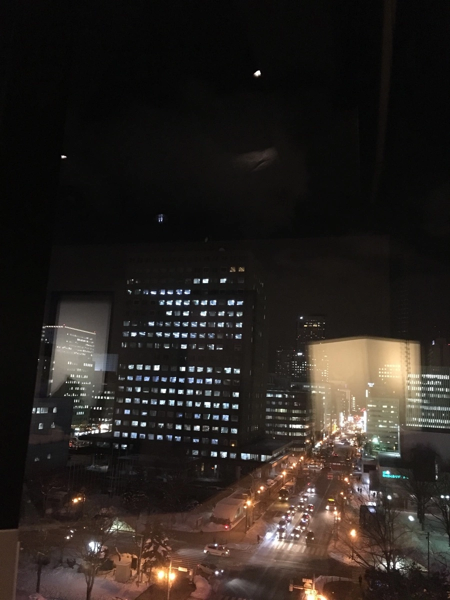蓮見 リア