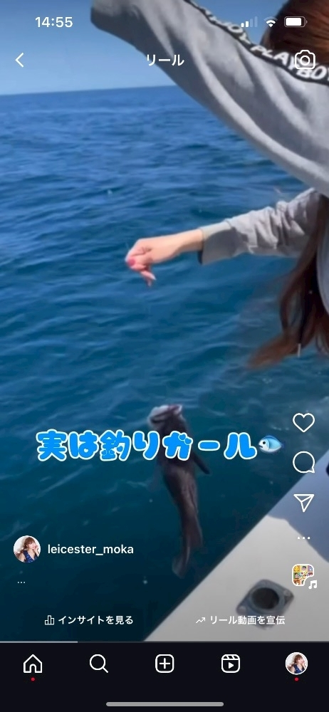 天羽 もか