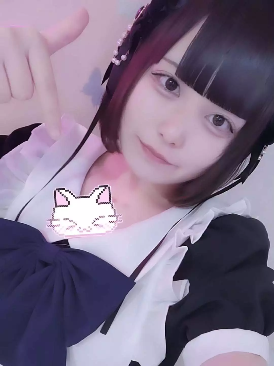 あお