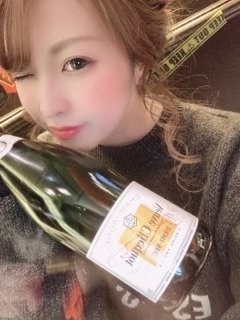 かな