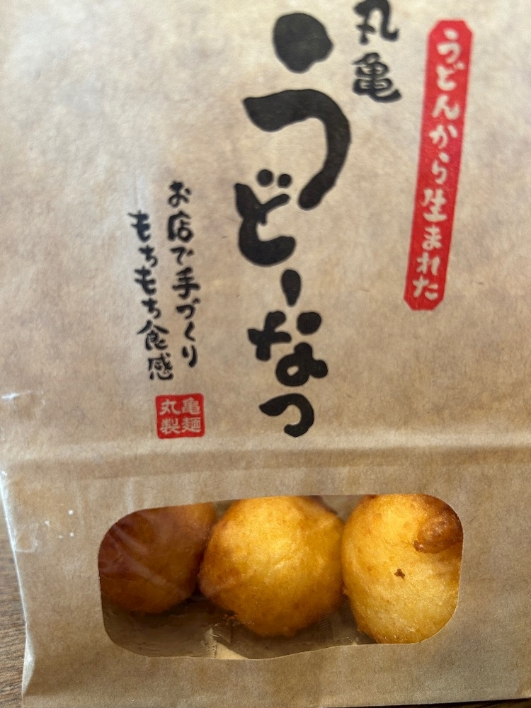 泙野 すず