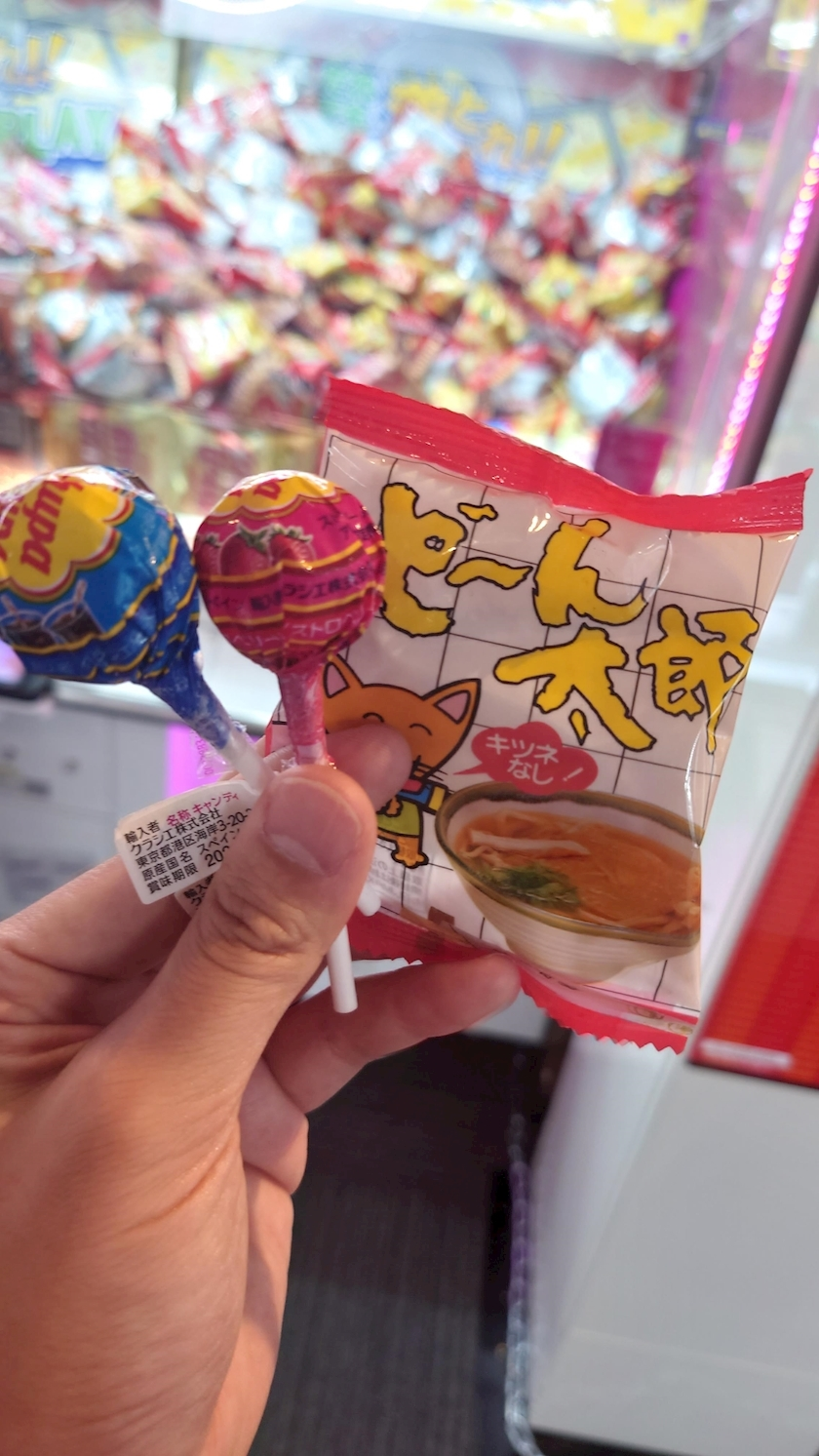 のはら かすみ