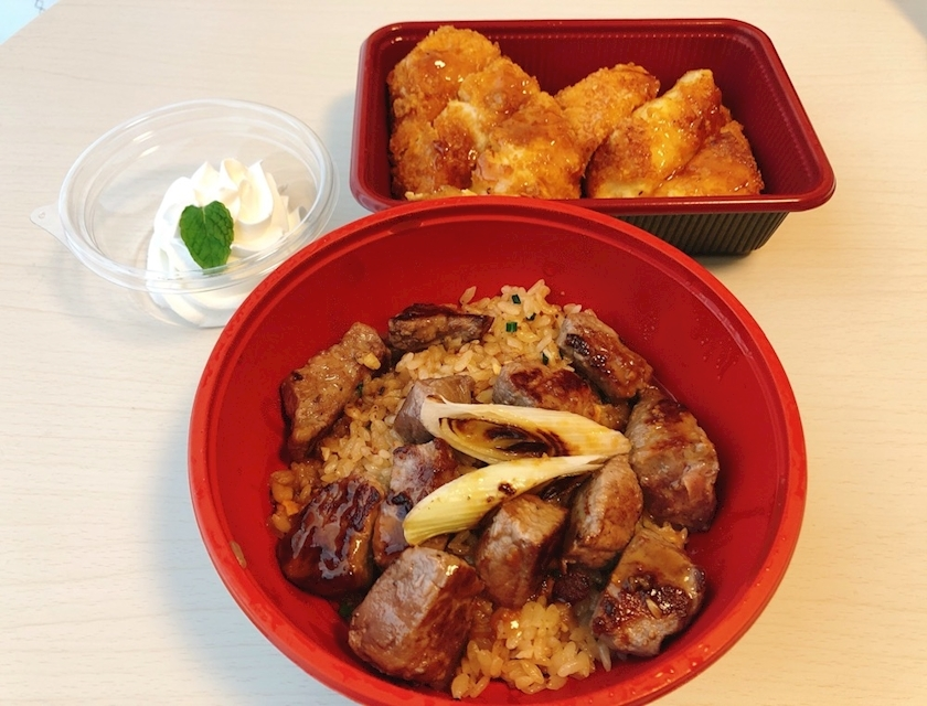 あおい