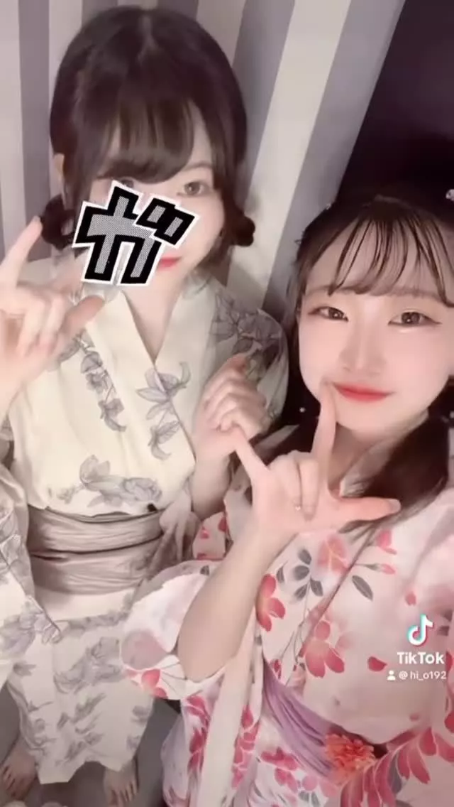 りん