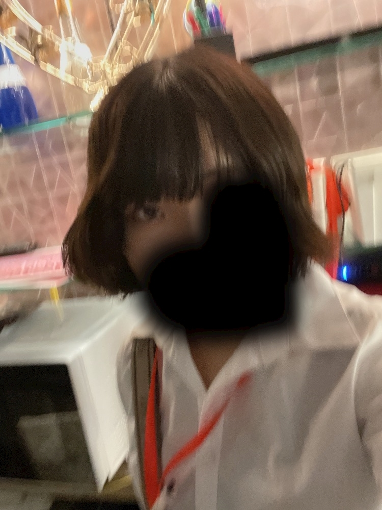 あき