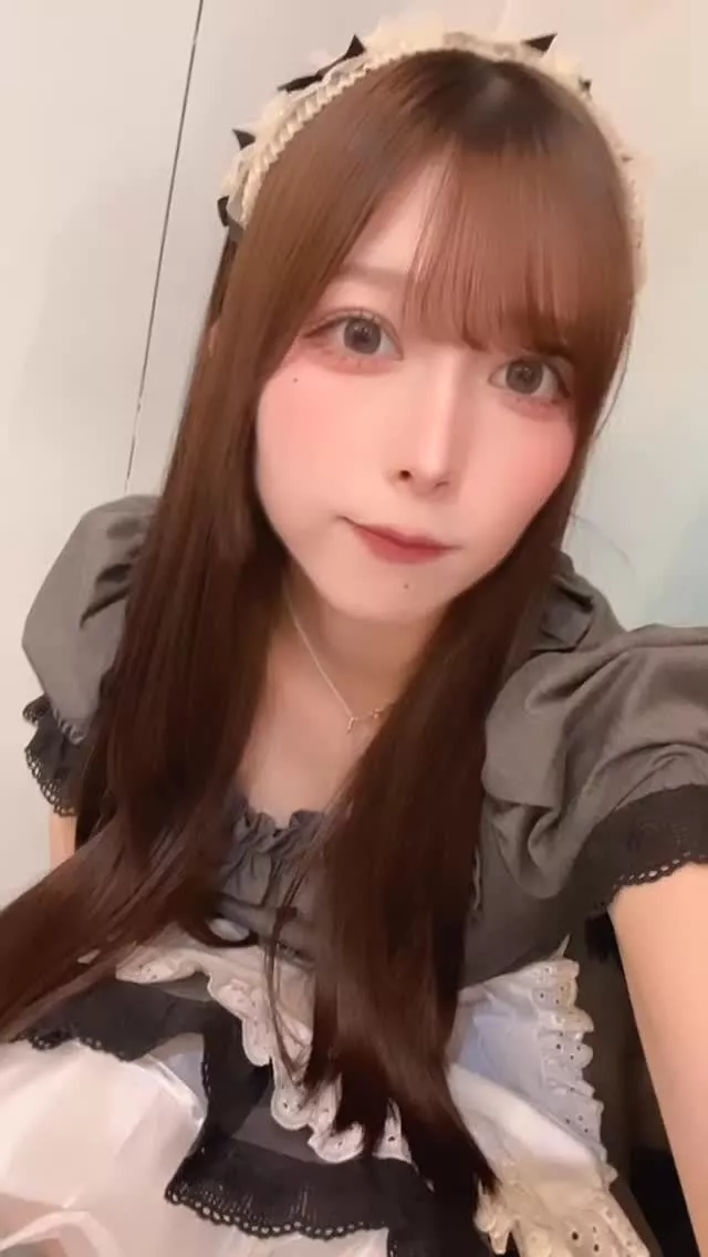 すい