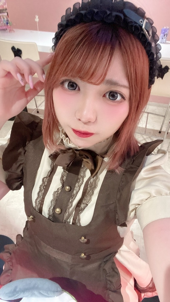 あも