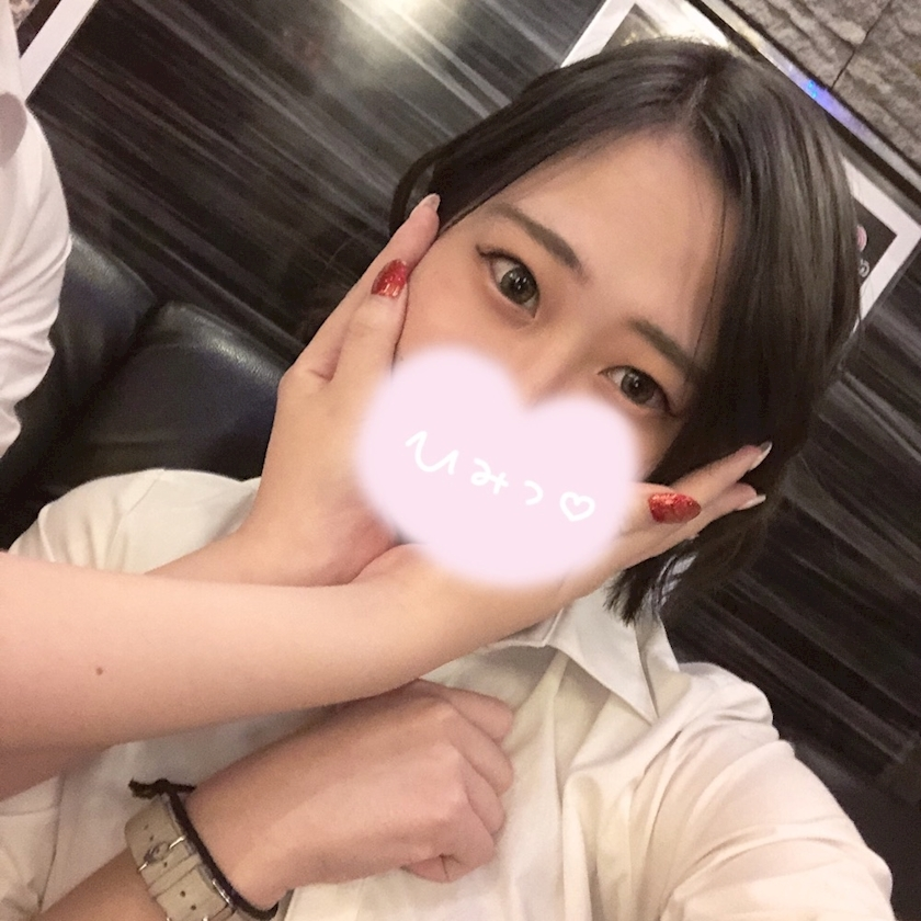 まこ