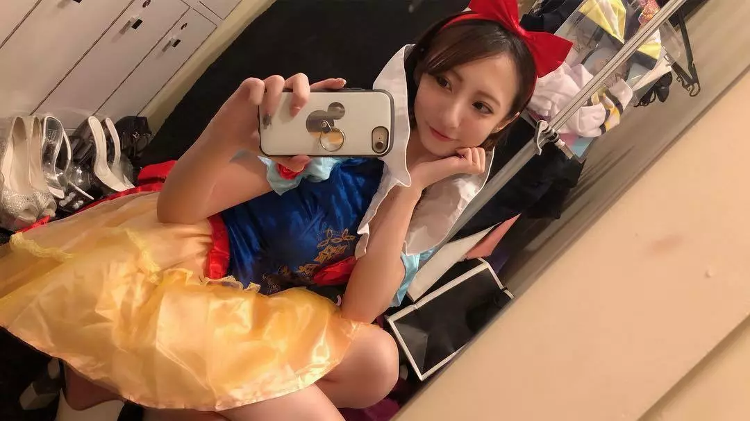 はるな