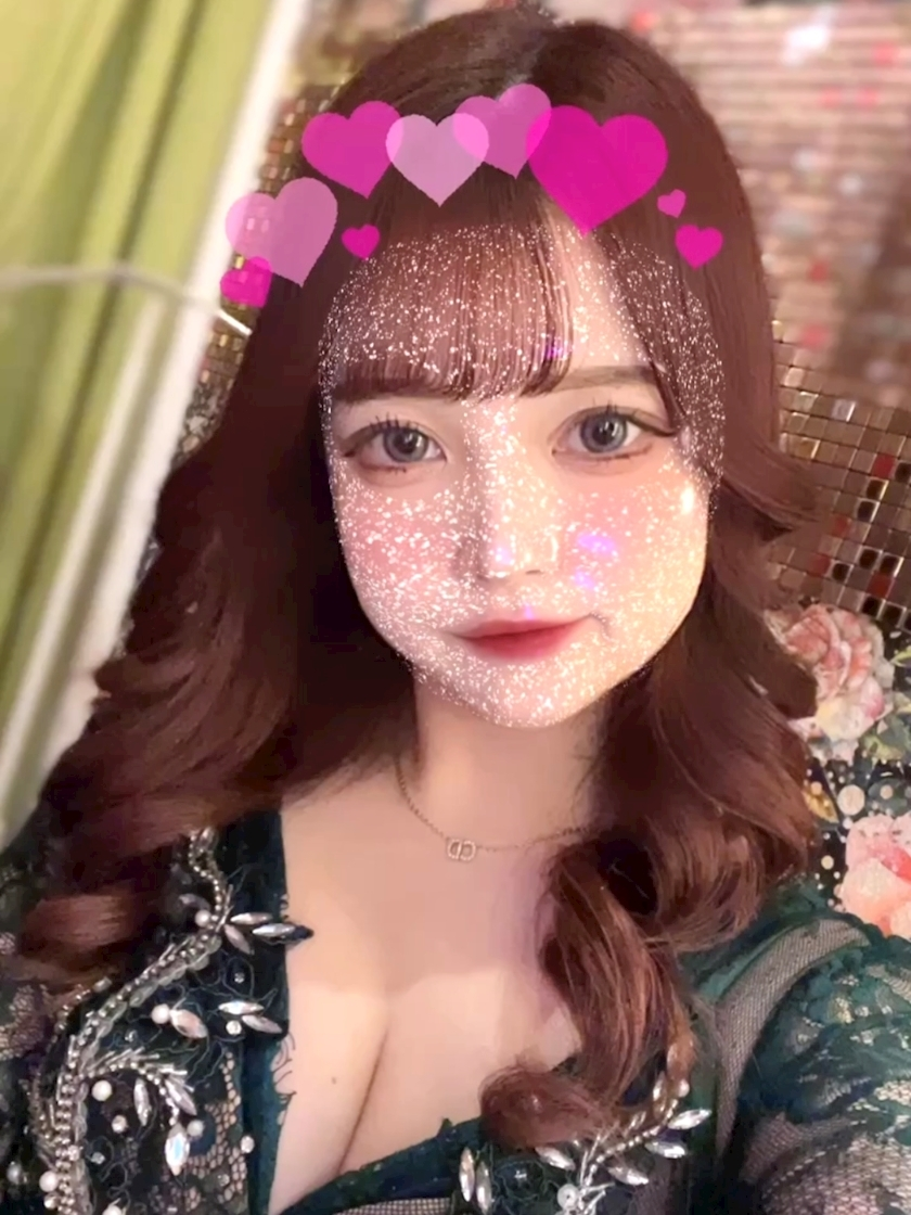ひすい