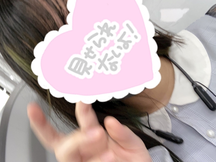 ゆず