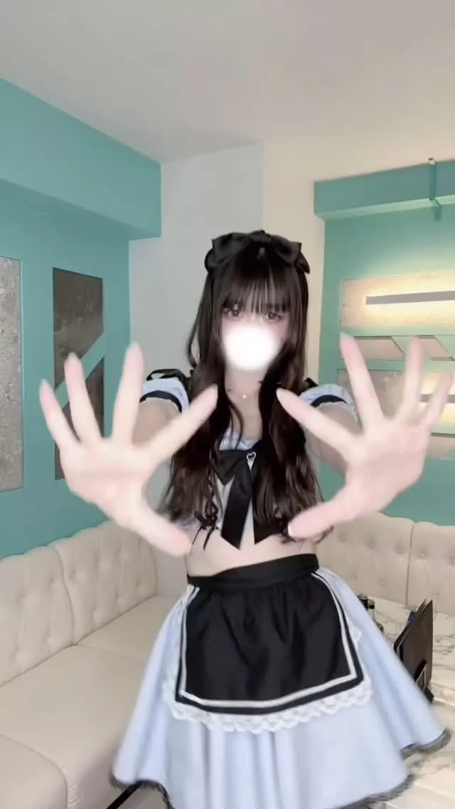 める