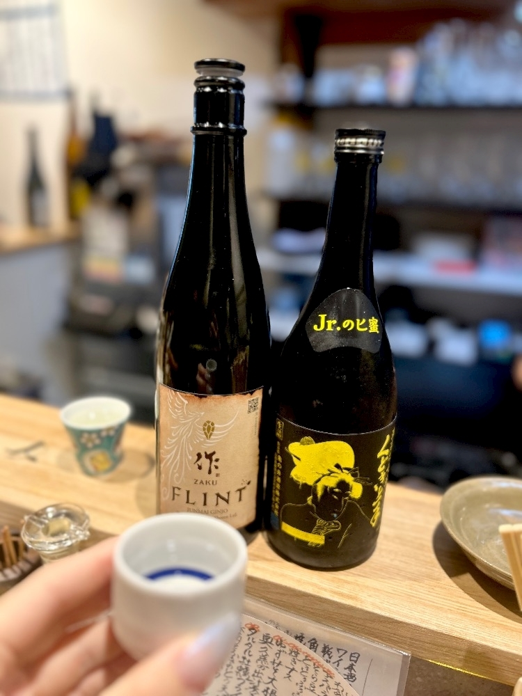 つばき