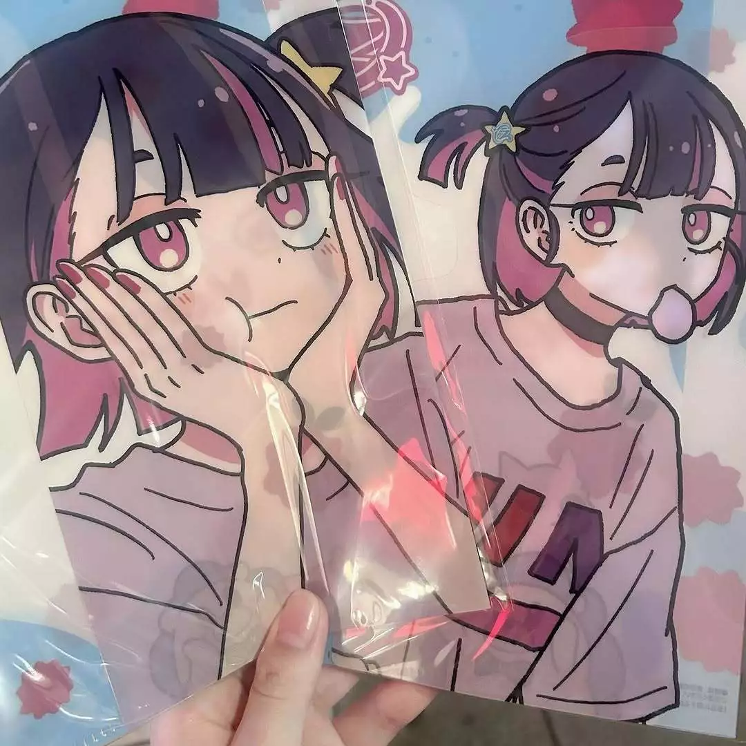サヤ