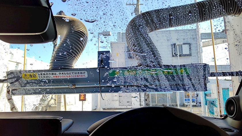 雪森 ふじの