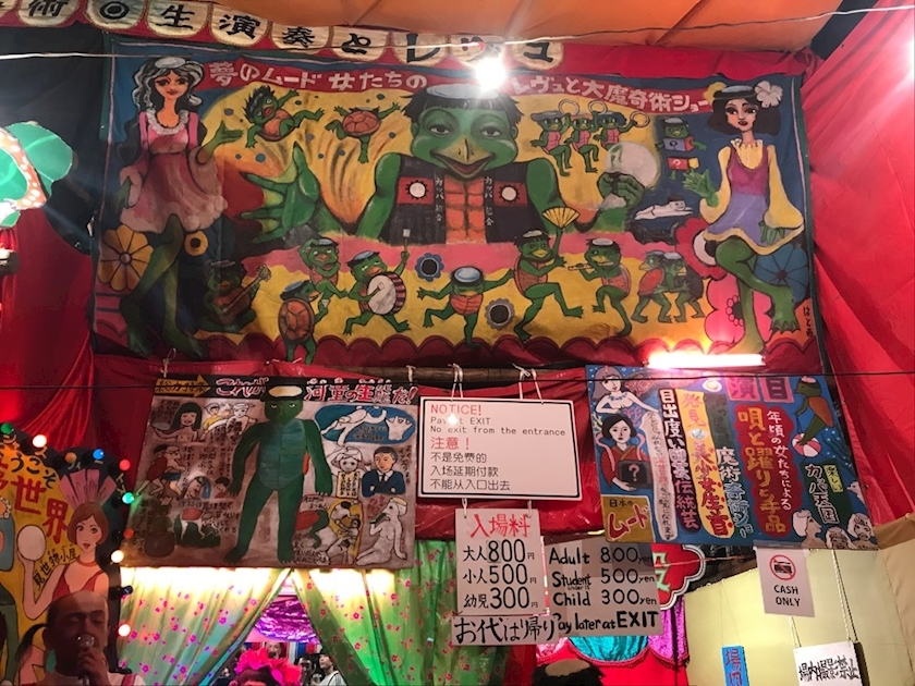 ティナ