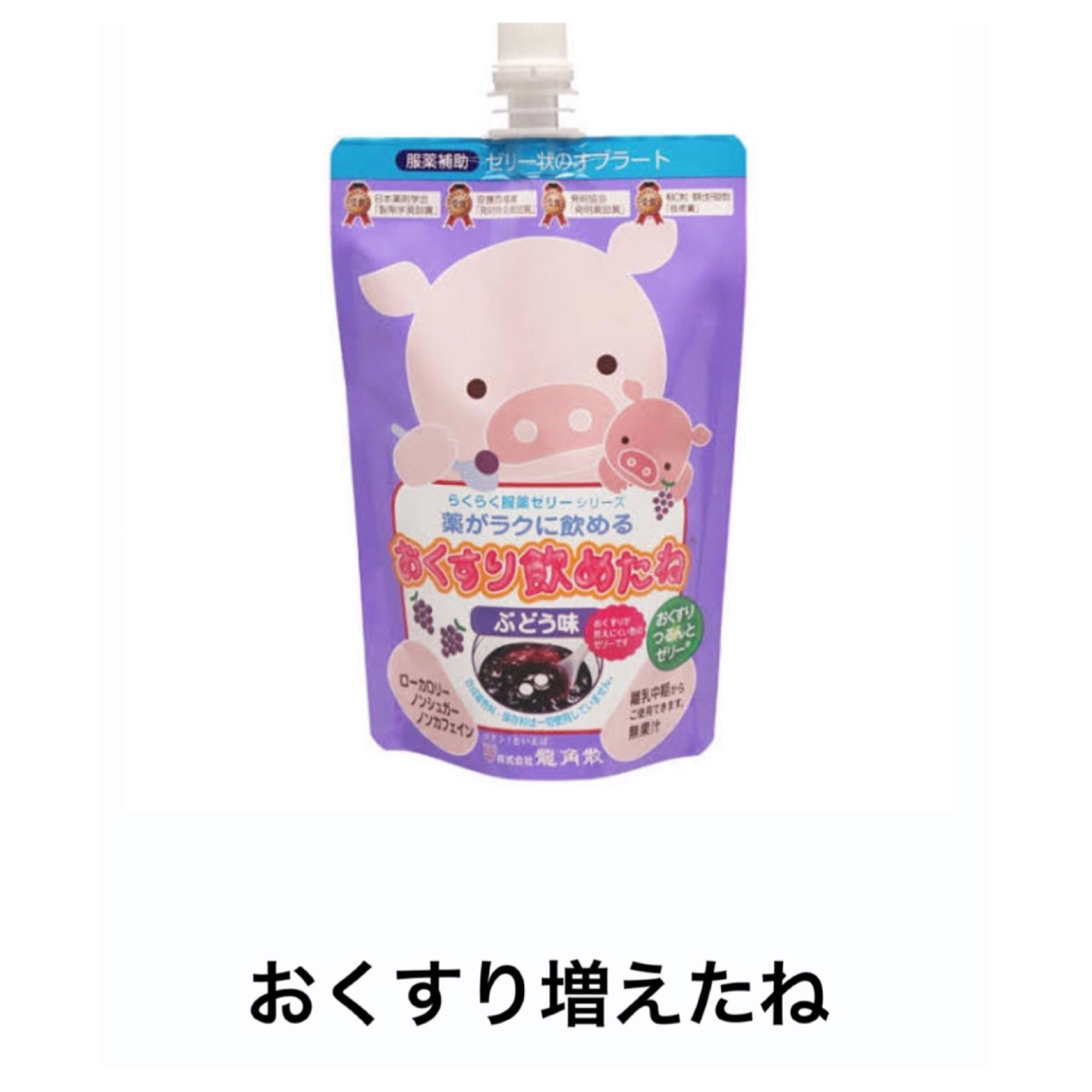まゆ