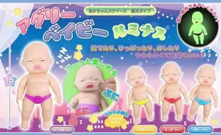 ゆか
