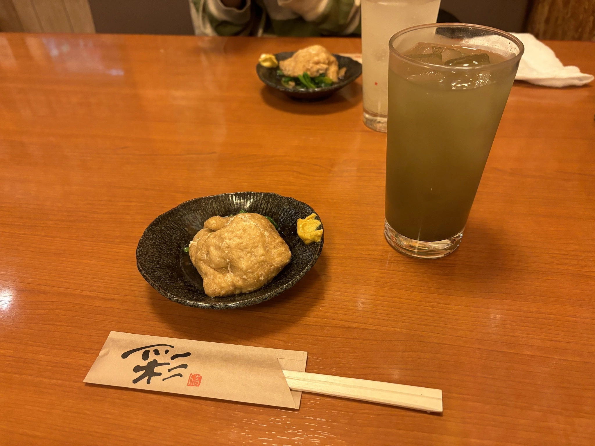 りん