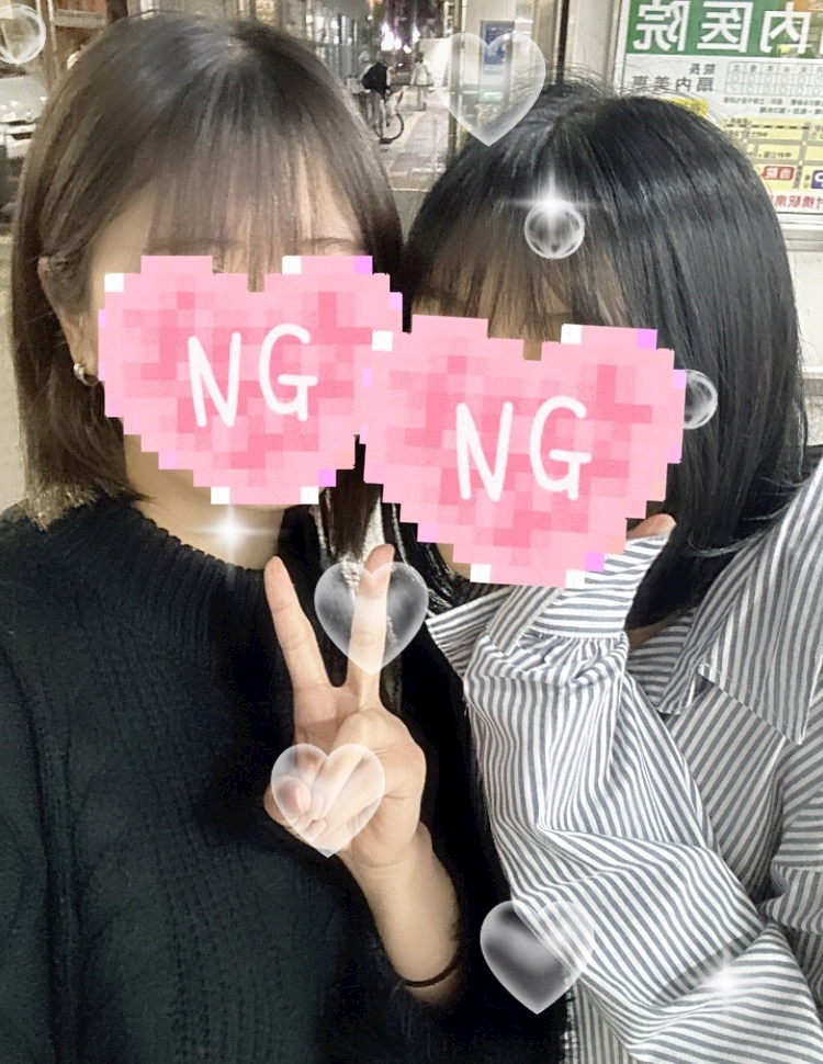 みさ