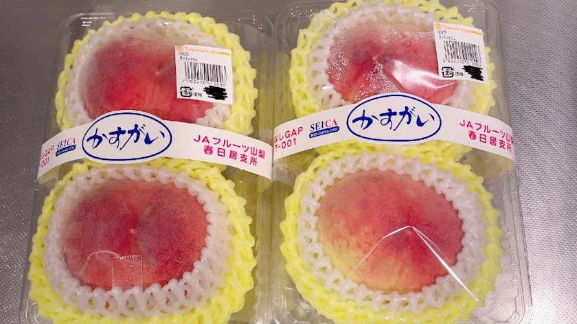 愛羽 仁美