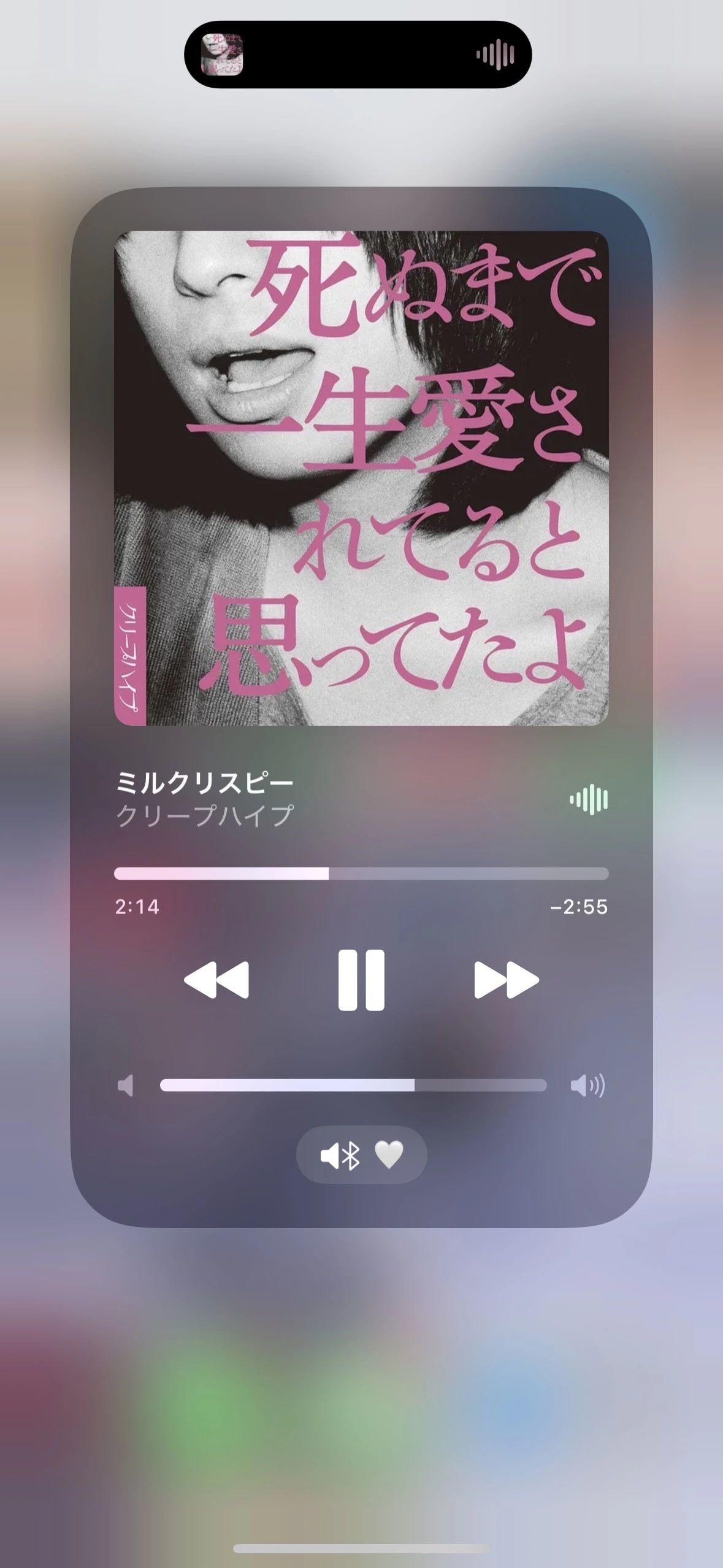かずは