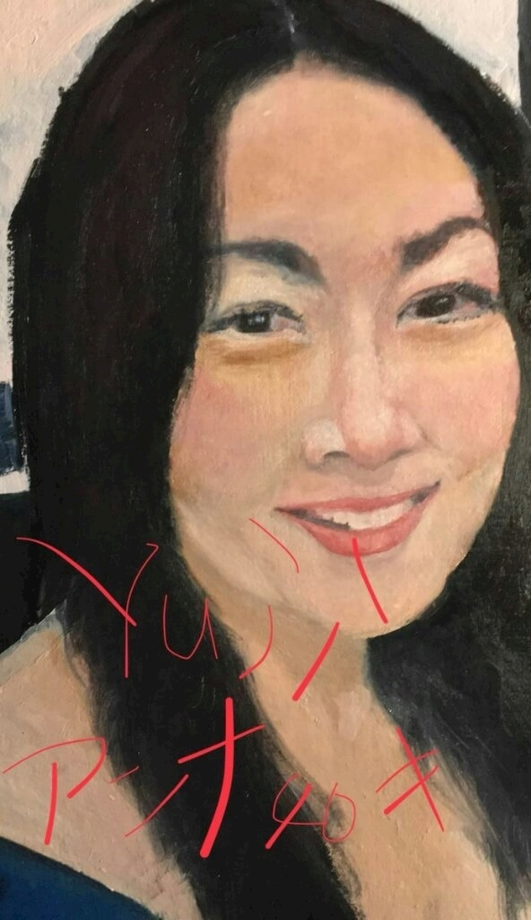 杏奈