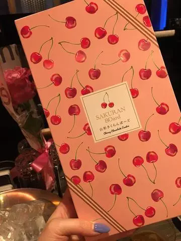 白石 愛莉