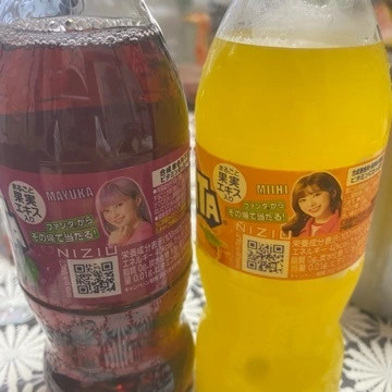 ゆきな
