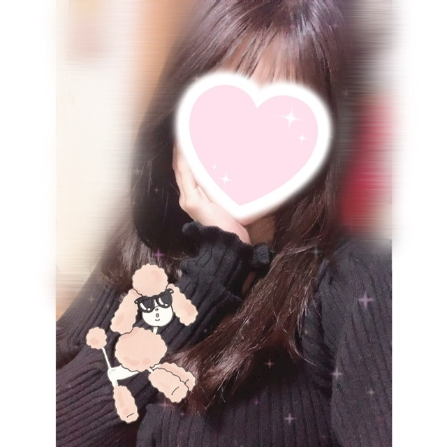 なな