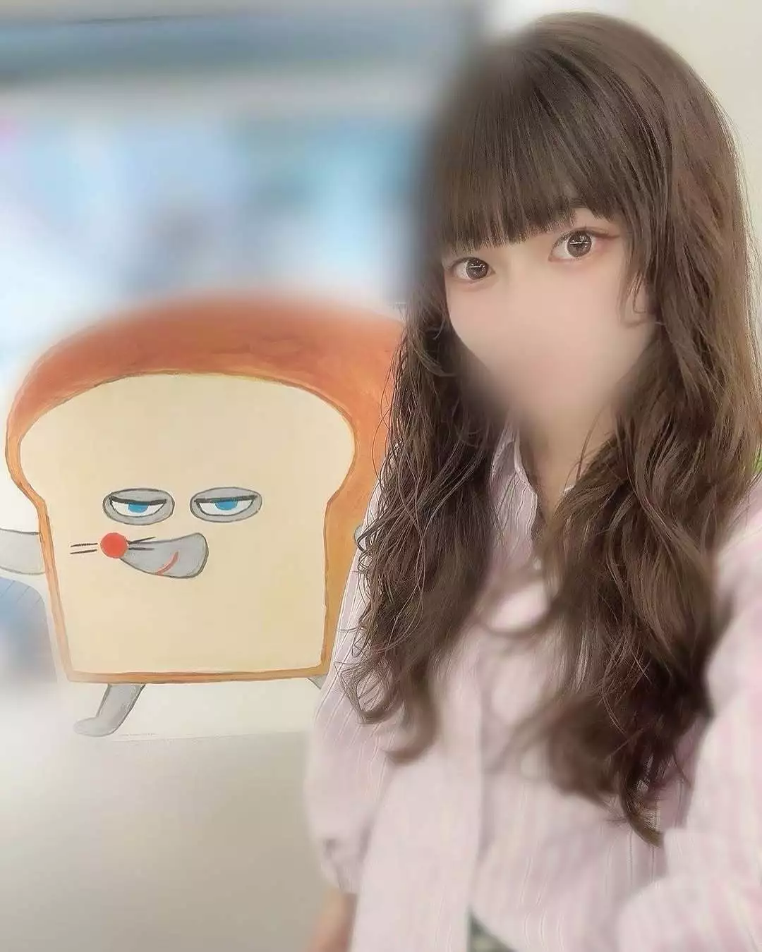 める