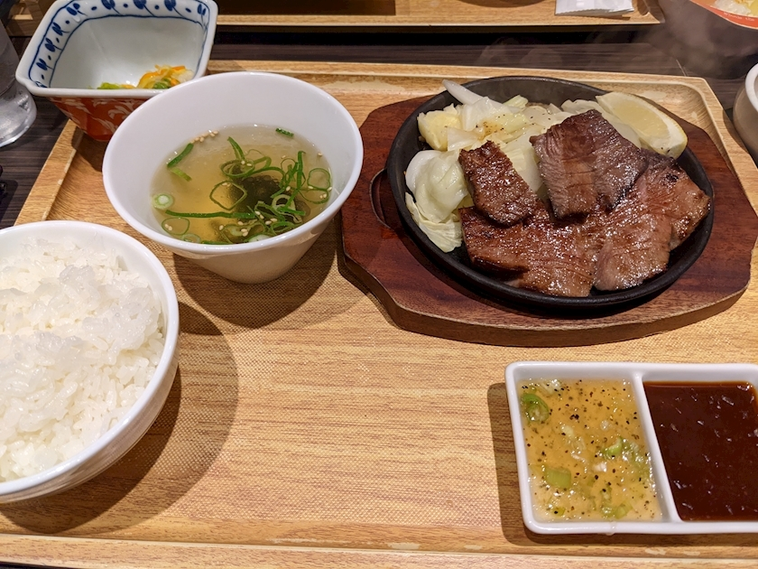涼宮 しずか