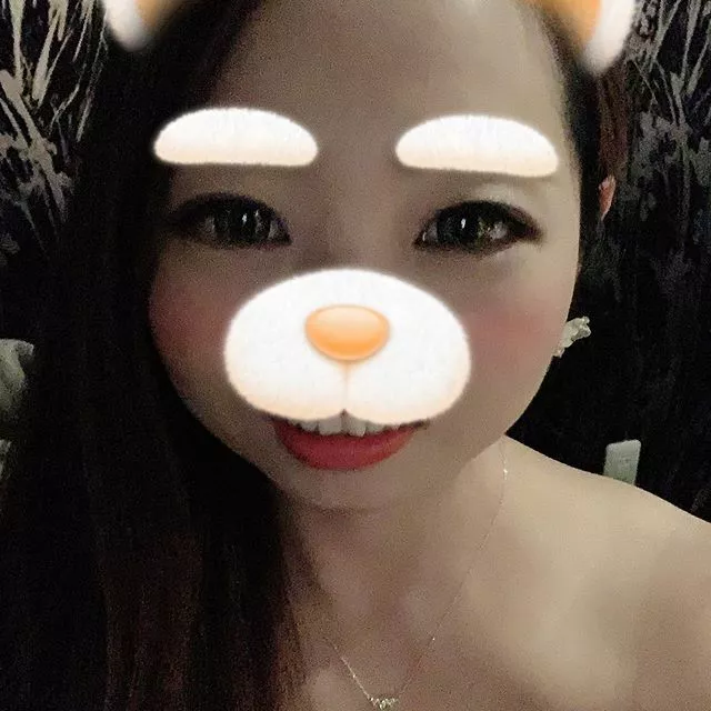 純