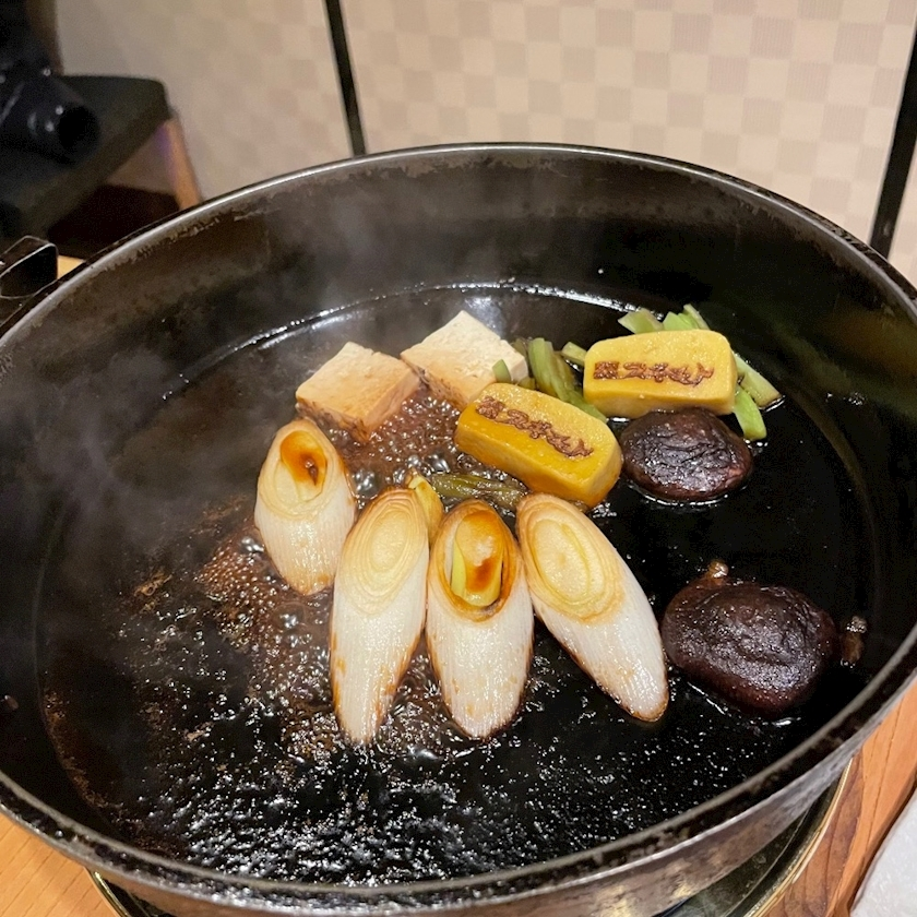 五条 はるな