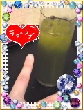 華澄