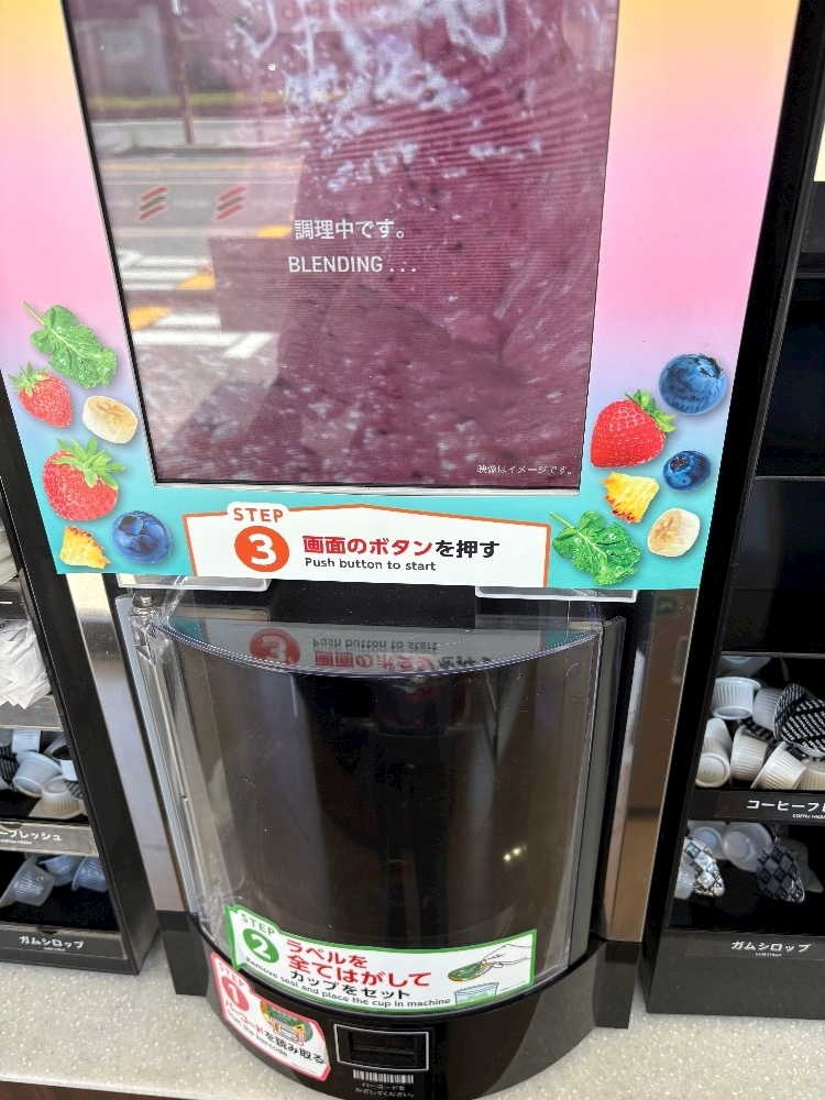 ゆか