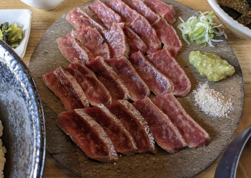 五条 椿