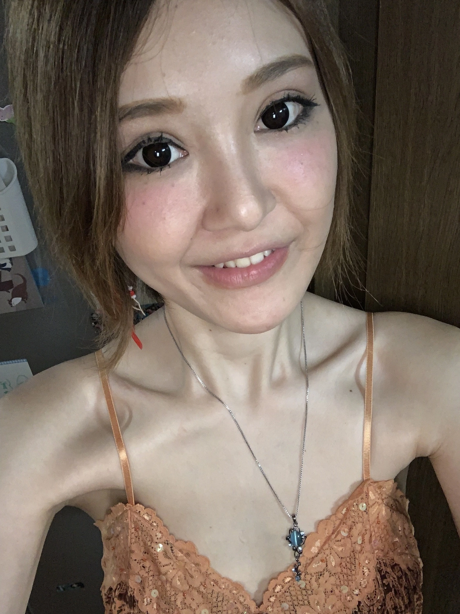 乱