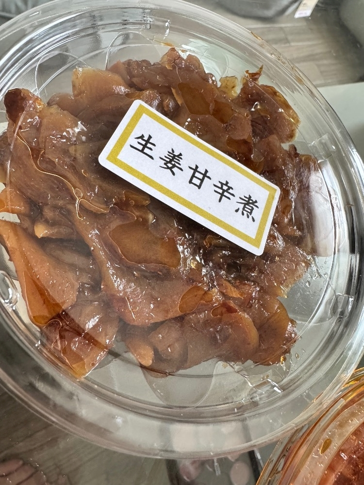 結城 かなの