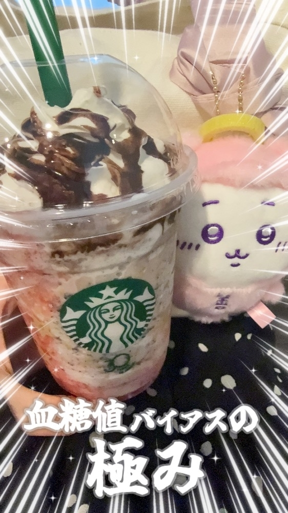 りか