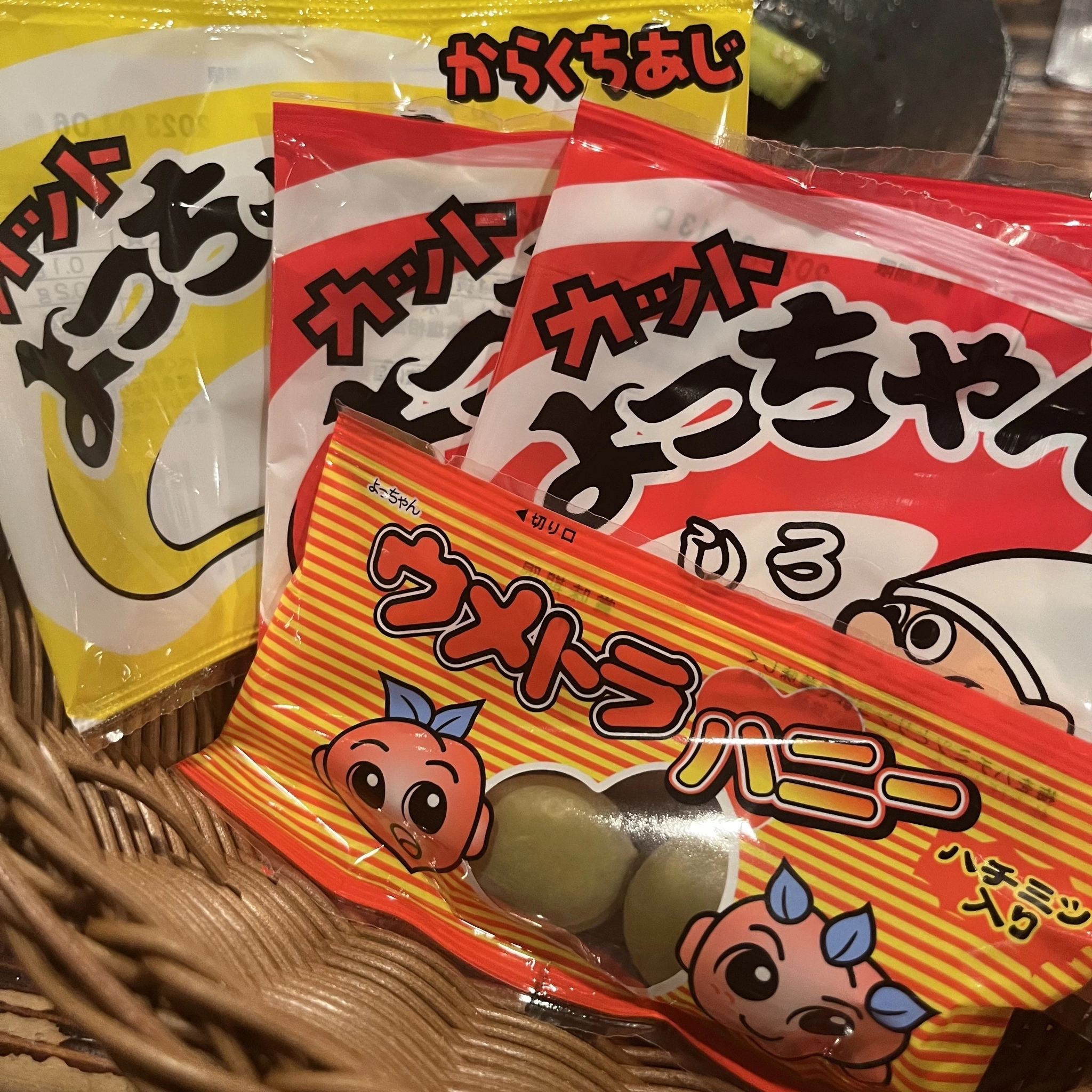 みはる