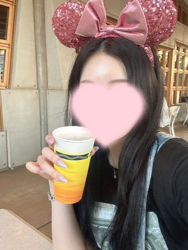 えり